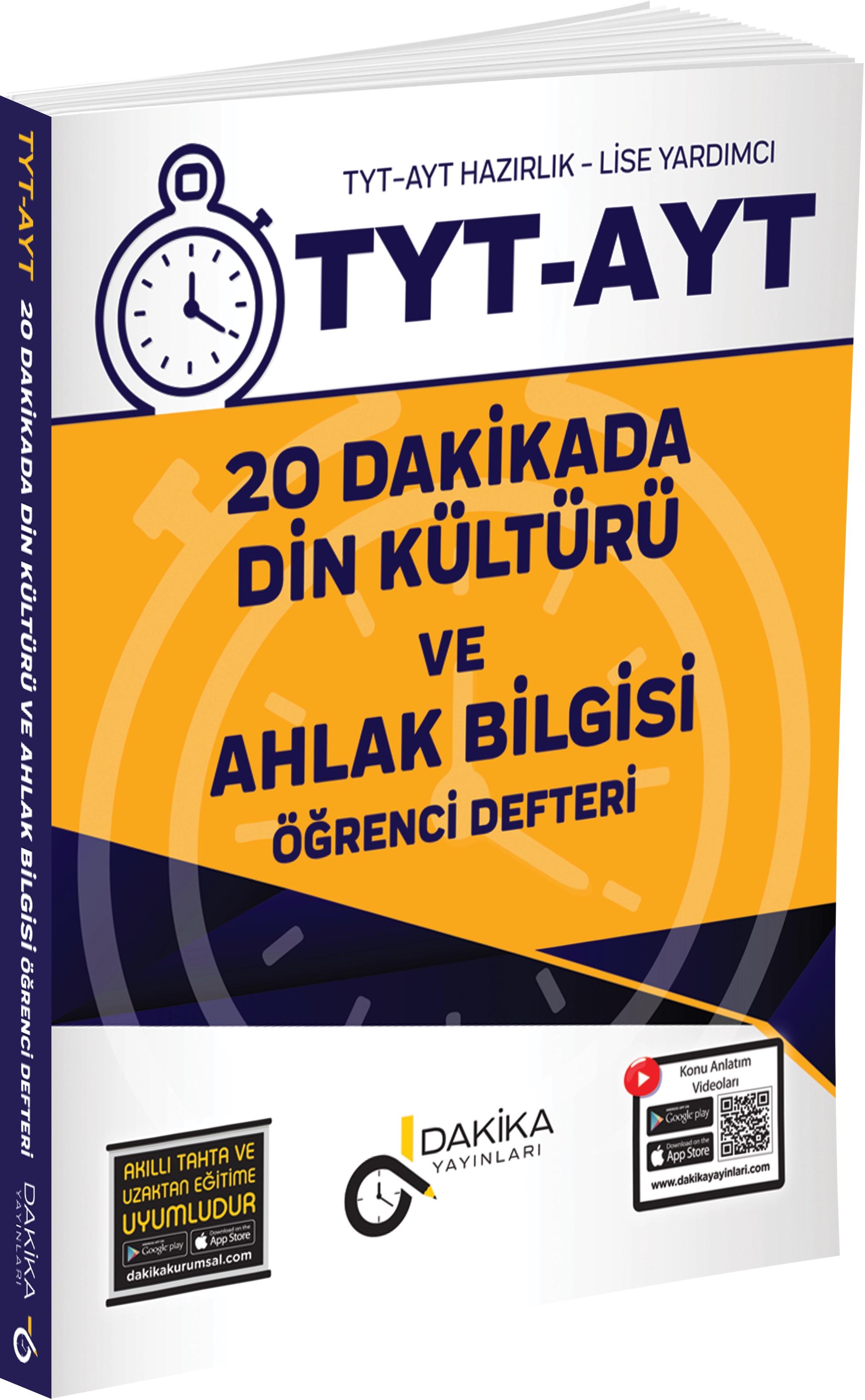 20%20Dakikada%20TYT%20-%20AYT%20Din%20Kültürü%20Öğrenci%20Defteri%20Dakika%20Yayınları