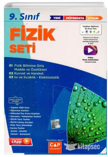 09. Sınıf Set Anadolu Fizik - 2022