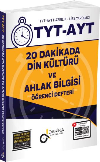 20 Dakikada TYT - AYT Din Kültürü Öğrenci Defteri Dakika Yayınları