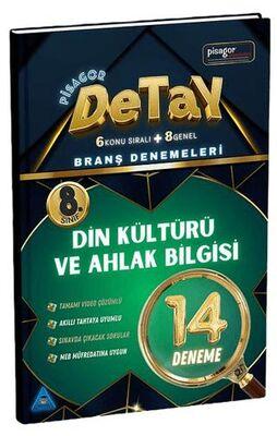 8. Sınıf Pisagor Detay 14`Lü Din Kültürü Ve Ahlak Bilgisi Branş Denemesi